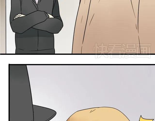 第28话 是我不该打扰他们二人世界-第28话