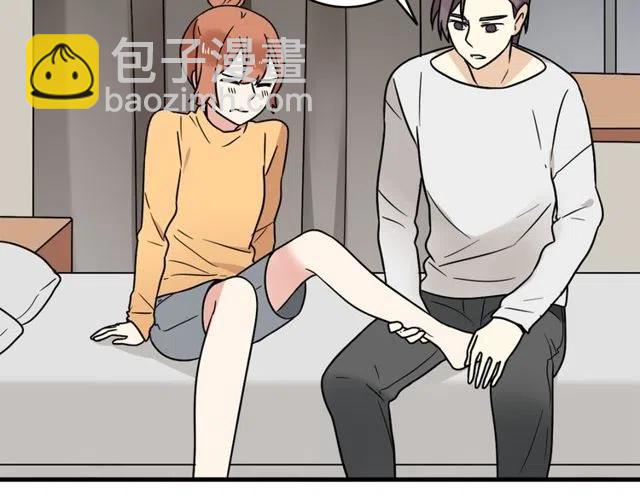 第28话 是我不该打扰他们二人世界-第28话