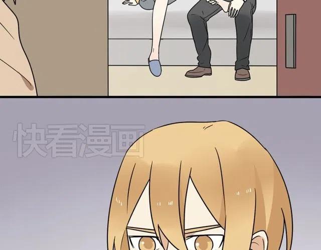 第28话 是我不该打扰他们二人世界-第28话