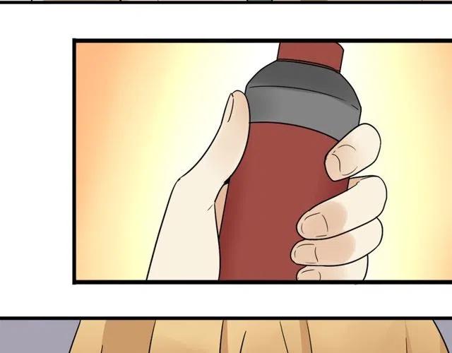 第28话 是我不该打扰他们二人世界-第28话