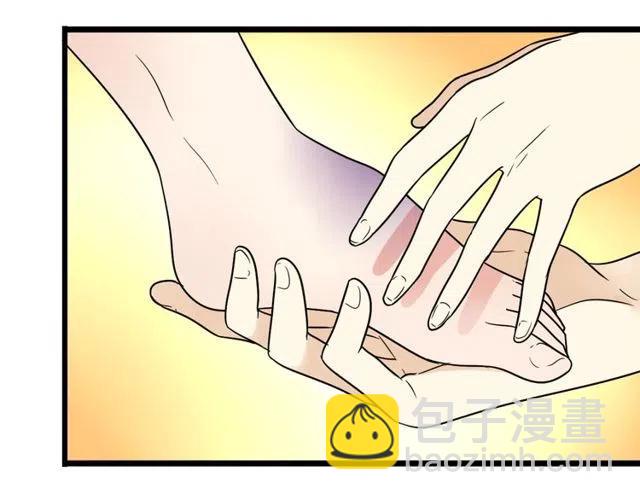 第28话 是我不该打扰他们二人世界-第28话