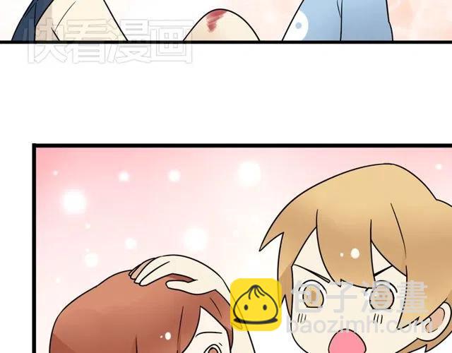 第30话 原来，你就是我一直在等的那个人-第30话