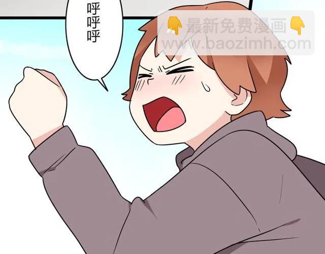 第30话 原来，你就是我一直在等的那个人-第30话