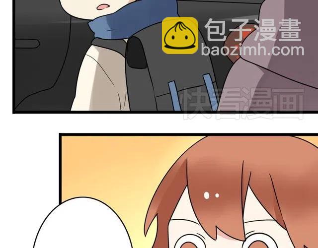 第30话 原来，你就是我一直在等的那个人-第30话