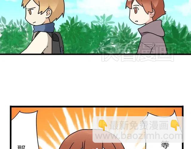 第30话 原来，你就是我一直在等的那个人-第30话