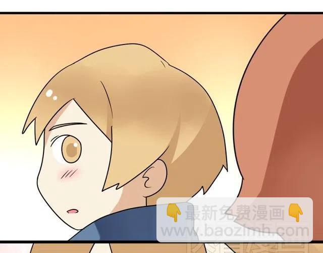 第30话 原来，你就是我一直在等的那个人-第30话