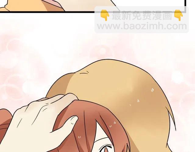 第30话 原来，你就是我一直在等的那个人-第30话