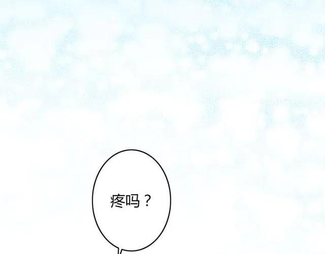 第30话 原来，你就是我一直在等的那个人-第30话