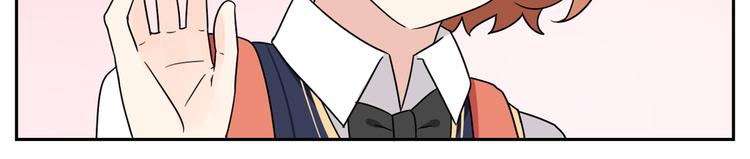 第4话 差点就&hellip;接吻了-第4话