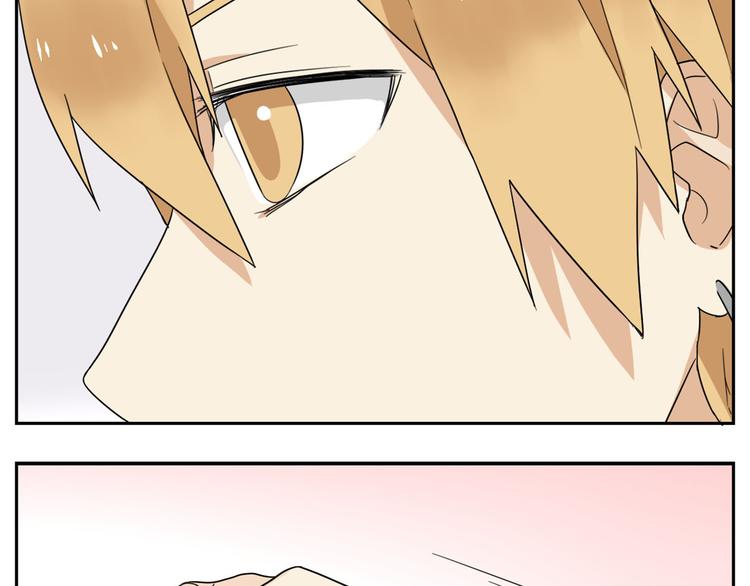 第4话 差点就&hellip;接吻了-第4话