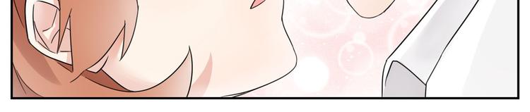 第4话 差点就&hellip;接吻了-第4话