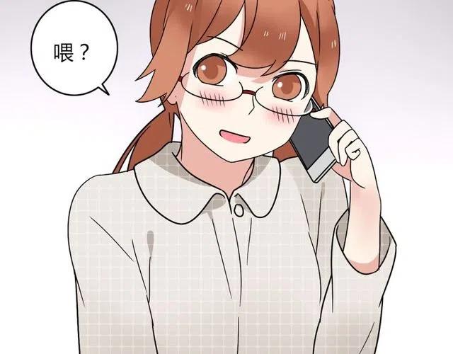 第32话 我是奥利的女朋友-第32话