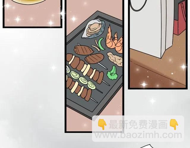 第34话 我喜欢的是你不是她-第34话