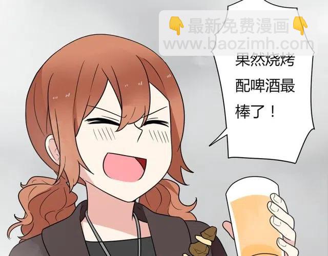 第34话 我喜欢的是你不是她-第34话