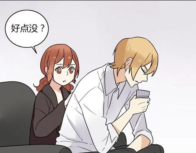 第36话 恋爱第一天，同床共枕！-第36话