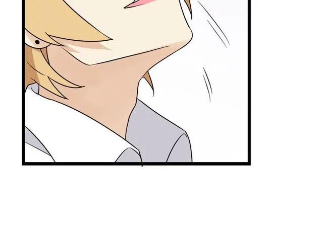 第36话 恋爱第一天，同床共枕！-第36话