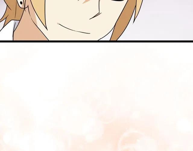 第36话 恋爱第一天，同床共枕！-第36话