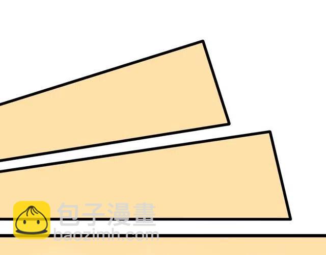 第36话 恋爱第一天，同床共枕！-第36话