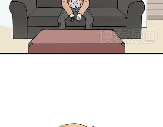 第38话 我们不能在一起了(1/2)-第38话