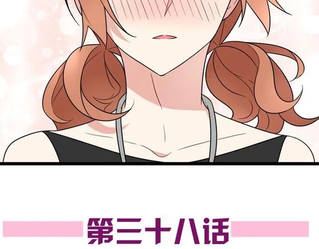 第38话 我们不能在一起了(1/2)-第38话