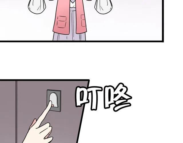 第40话 男友彻底消失，木戈雨中撑伞-第40话