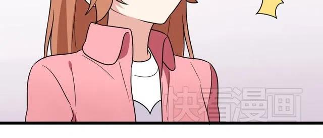 第40话 男友彻底消失，木戈雨中撑伞-第40话