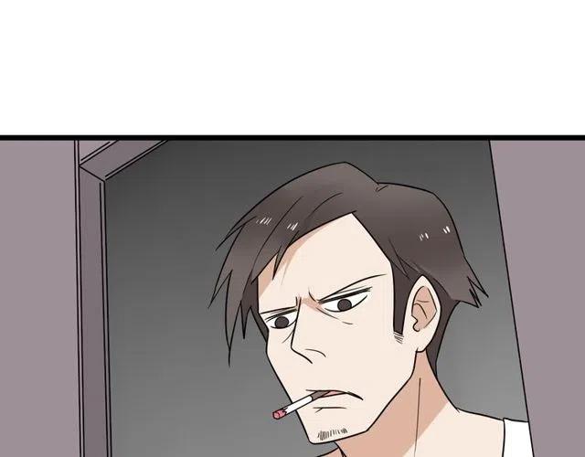 第40话 男友彻底消失，木戈雨中撑伞-第40话