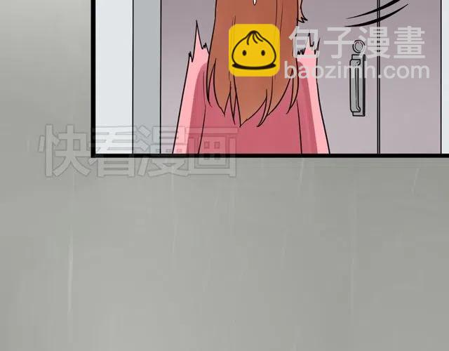 第40话 男友彻底消失，木戈雨中撑伞-第40话