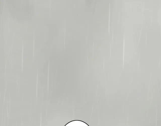 第40话 男友彻底消失，木戈雨中撑伞-第40话