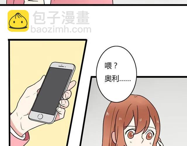 第40话 男友彻底消失，木戈雨中撑伞-第40话