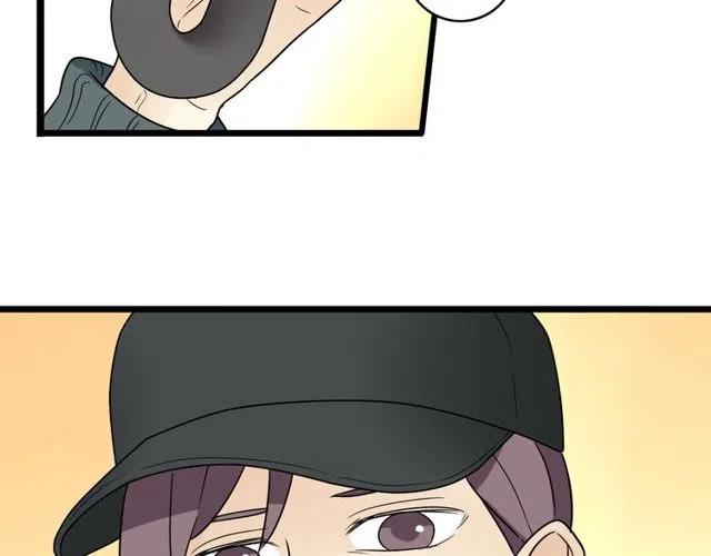 第40话 男友彻底消失，木戈雨中撑伞-第40话