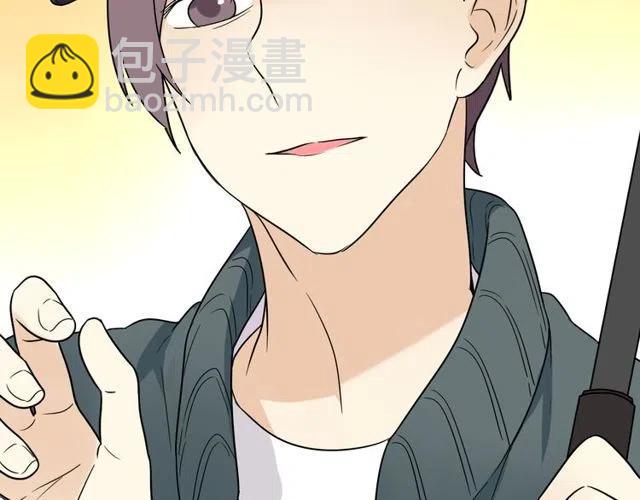 第40话 男友彻底消失，木戈雨中撑伞-第40话