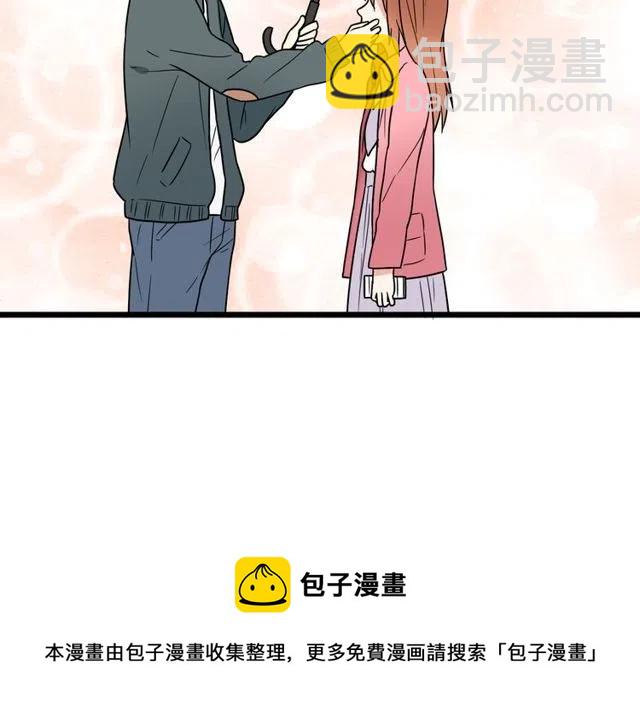 第40话 男友彻底消失，木戈雨中撑伞-第40话