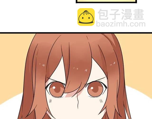 第40话 男友彻底消失，木戈雨中撑伞-第40话