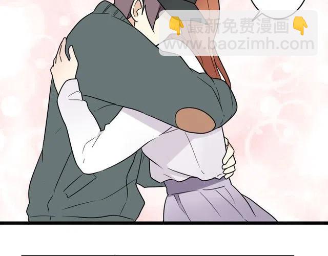 第42话 婚事就拜托你了！-第42话