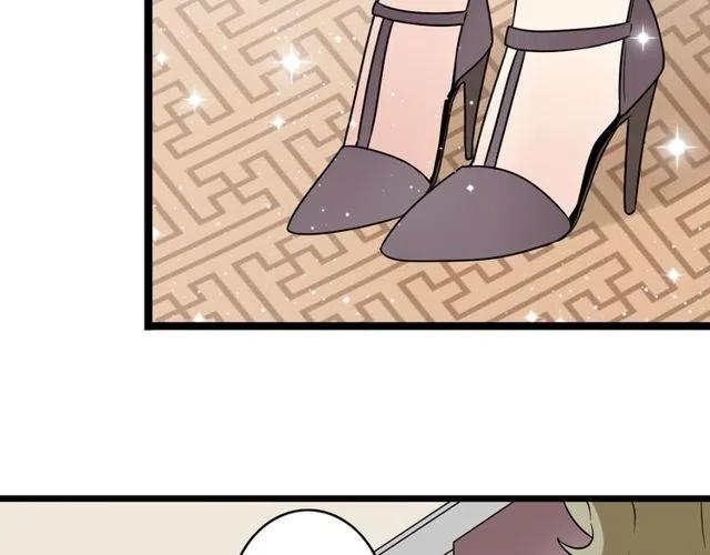 第42话 婚事就拜托你了！-第42话