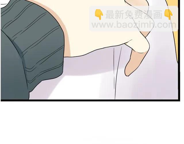 第42话 婚事就拜托你了！-第42话