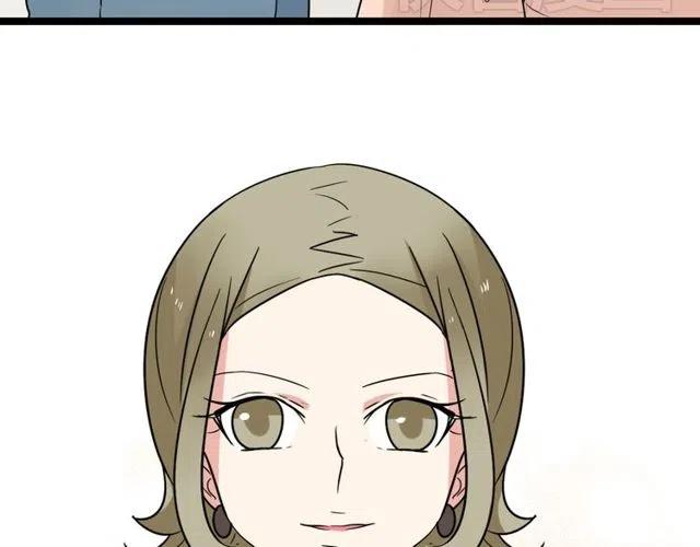 第42话 婚事就拜托你了！-第42话