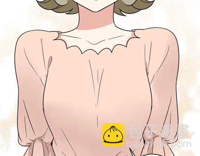 第42话 婚事就拜托你了！-第42话