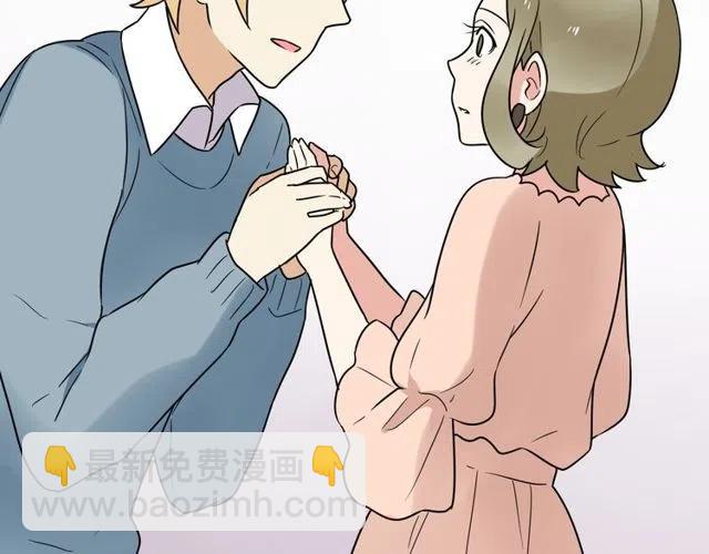 第42话 婚事就拜托你了！-第42话