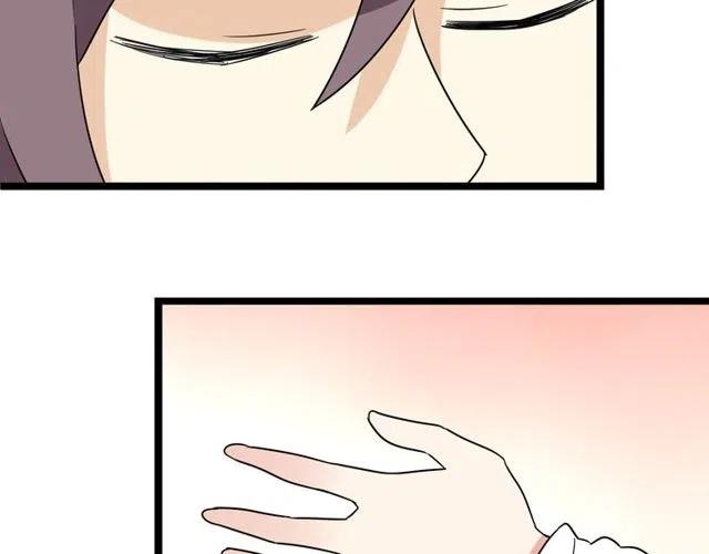 第42话 婚事就拜托你了！-第42话