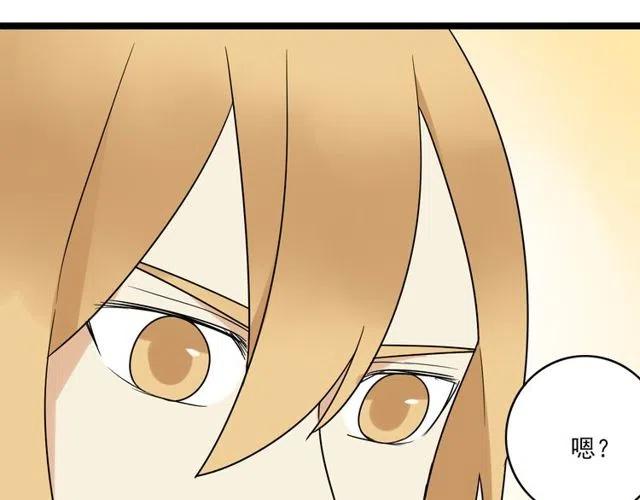 第44话 她好像准备离开了(1/2)-第44话