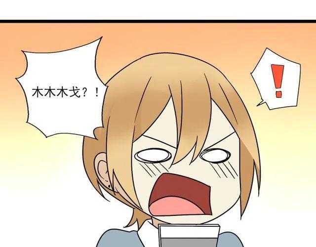 第44话 她好像准备离开了(1/2)-第44话