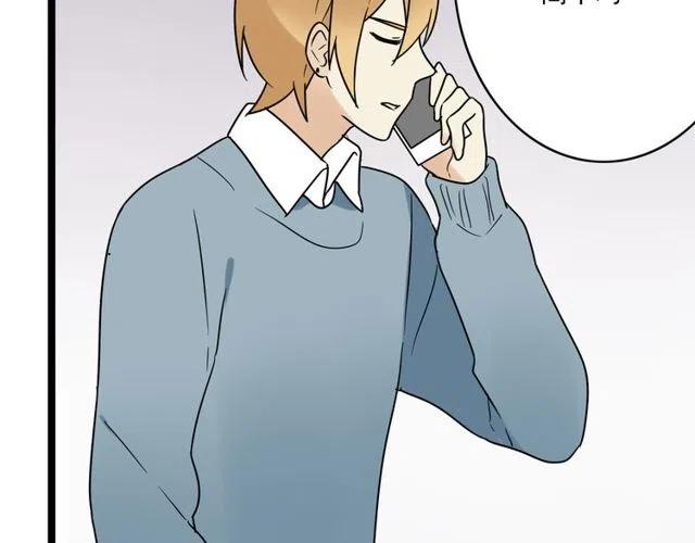 第44话 她好像准备离开了(1/2)-第44话