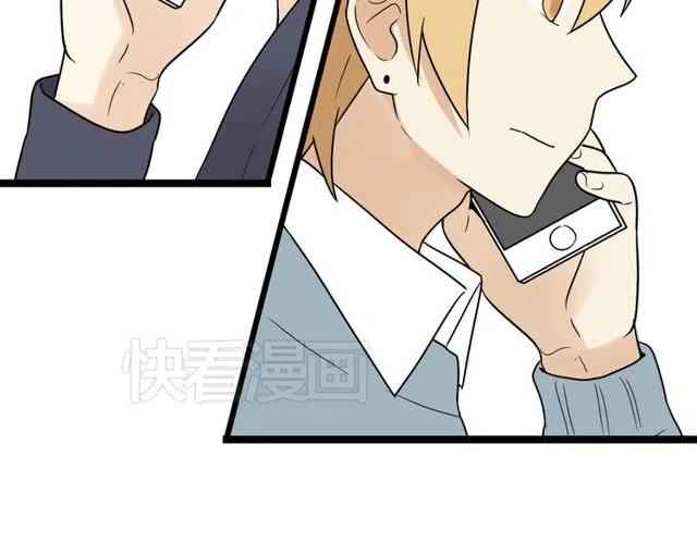 第44话 她好像准备离开了(1/2)-第44话