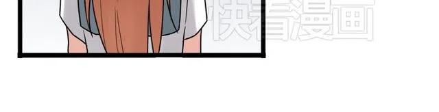 戀愛！從今天開始 - 番外篇 現在的我們都很好(1/2) - 1
