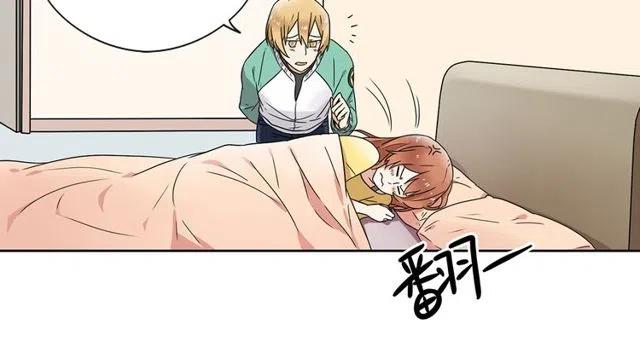 特别篇 恋爱中最甜的几种互动-第50话