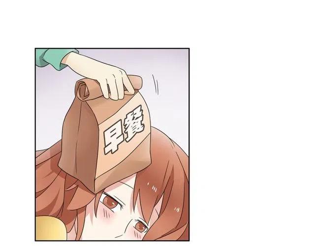 特别篇 恋爱中最甜的几种互动-第50话