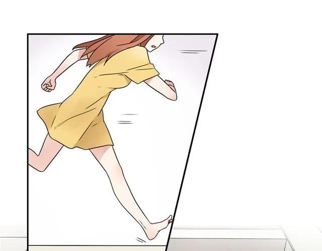 特别篇 恋爱中最甜的几种互动-第50话