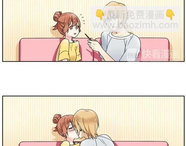 特别篇 恋爱中最甜的几种互动-第50话